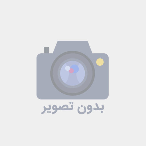 پاورپوینت حقوق کار در کارآفرینی